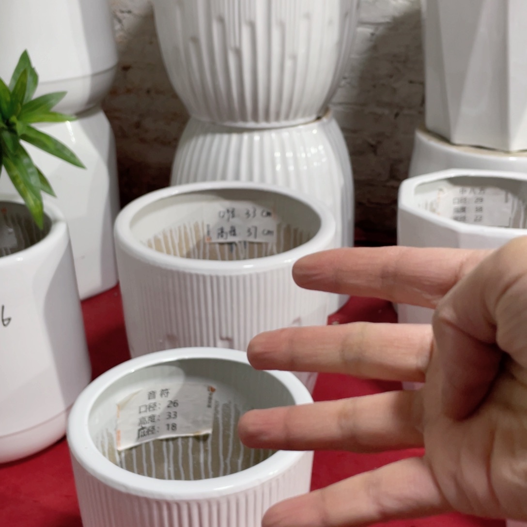 红陶瑕疵捡漏音符大号中号各两个