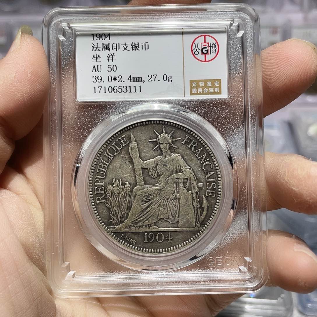 银如图所说的那样是一