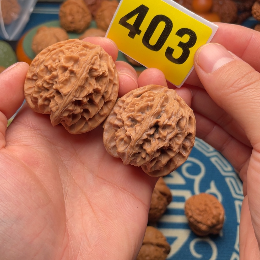 文玩核桃把件39全品苹果403号