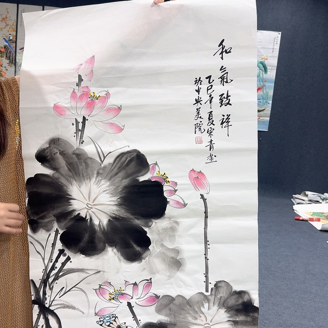 非常精美的一副作品