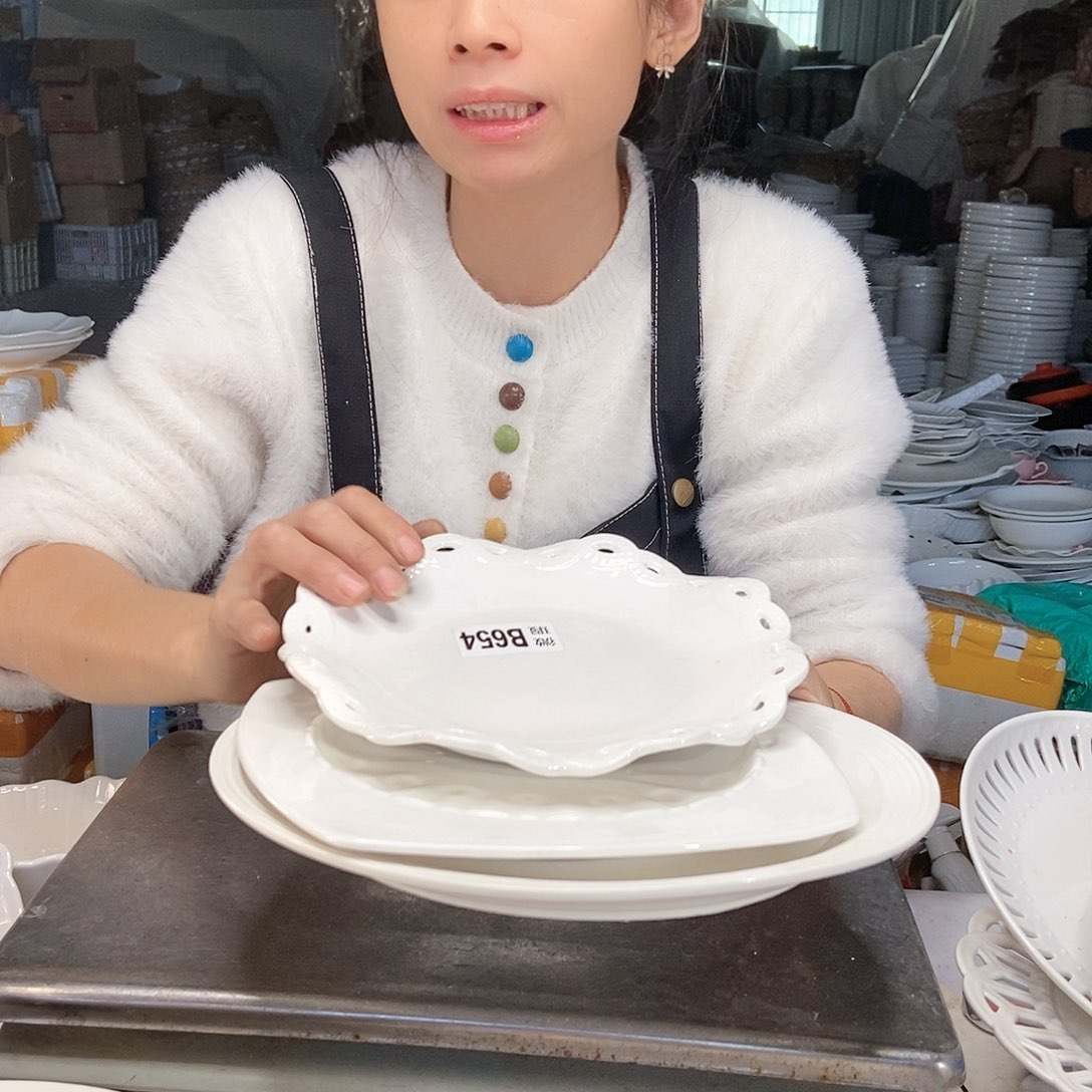 【闪购商品】碟工厂库存微瑕产品654