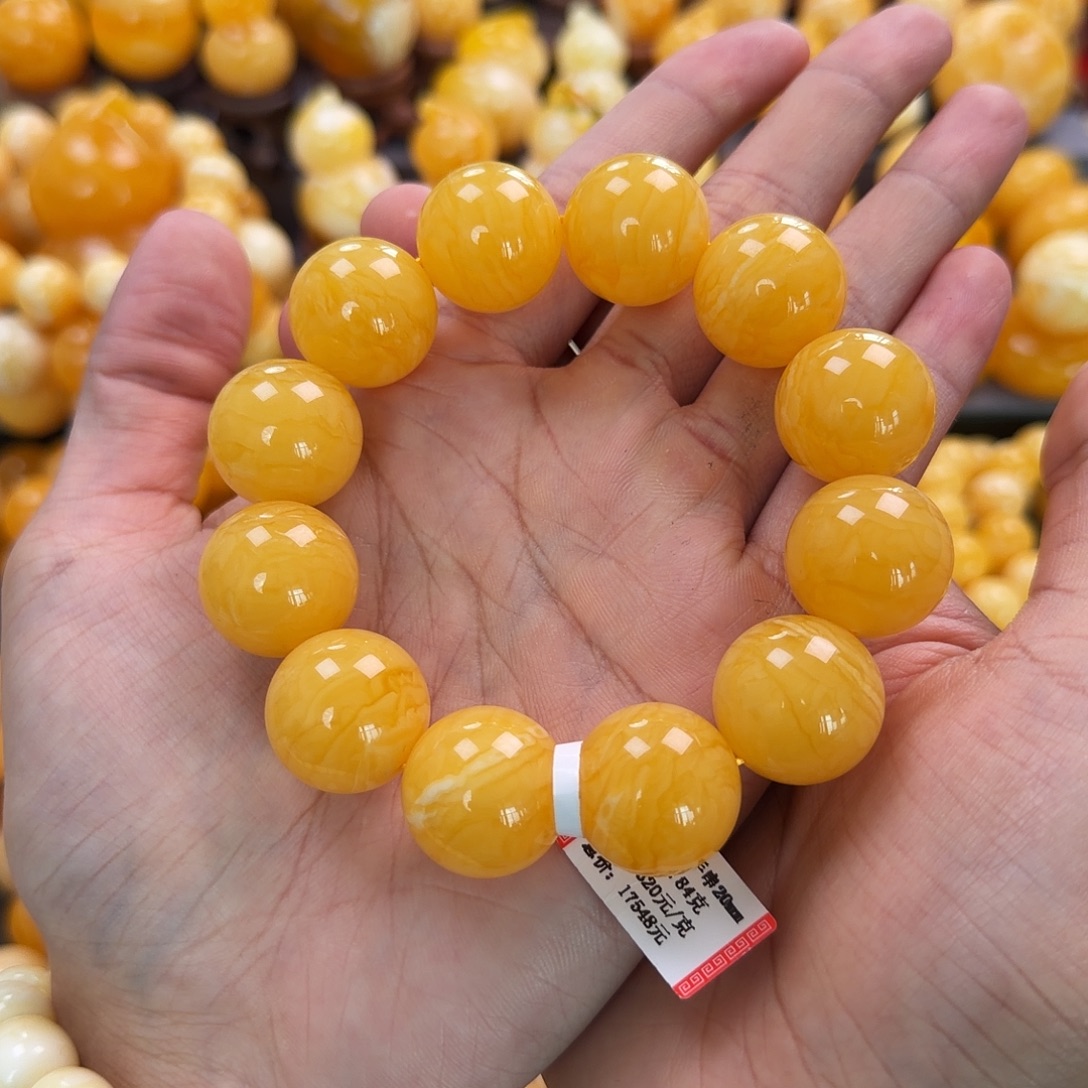 琥珀未镶嵌珠宝奇石20mm同料