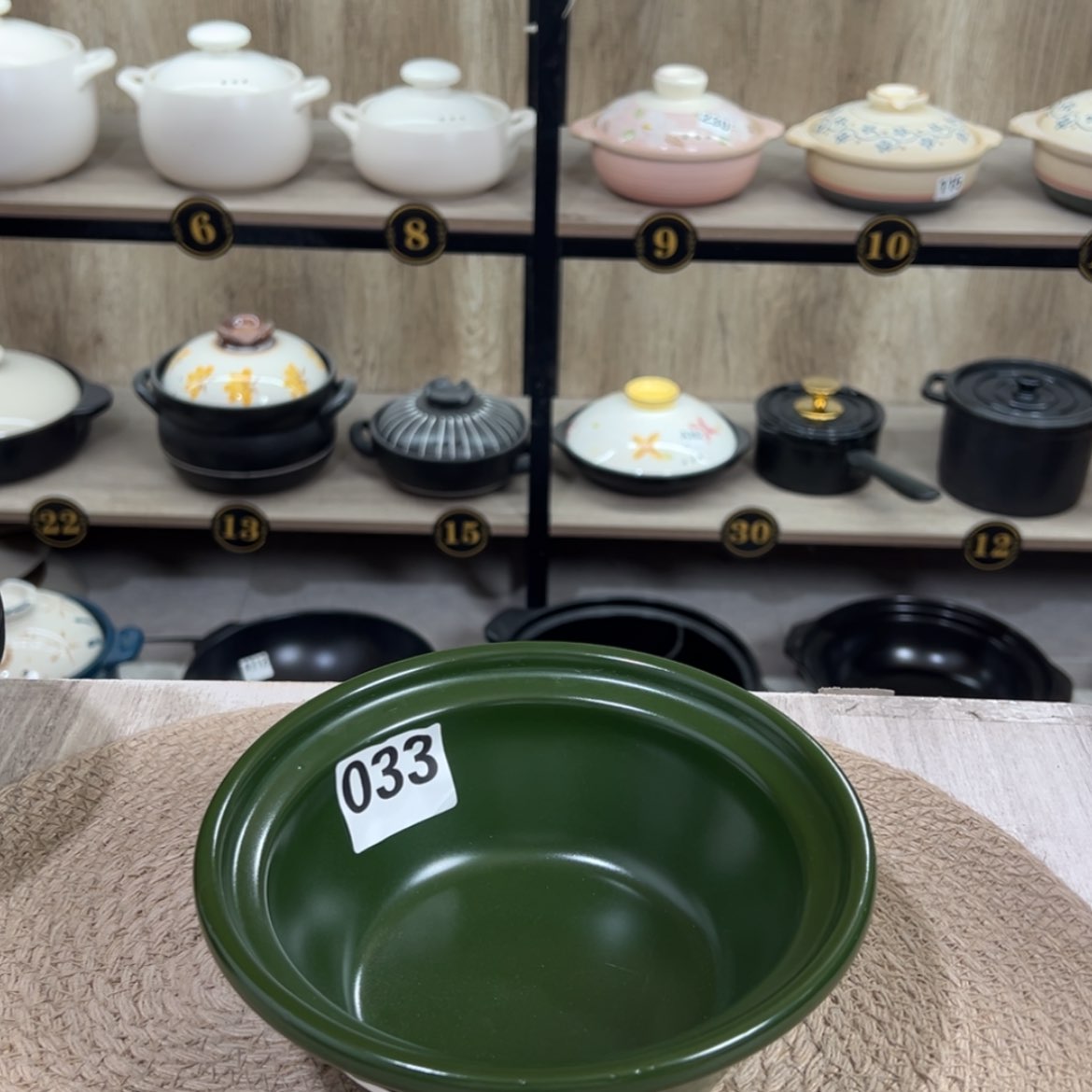 【闪购商品】1升砂锅微瑕疵品033