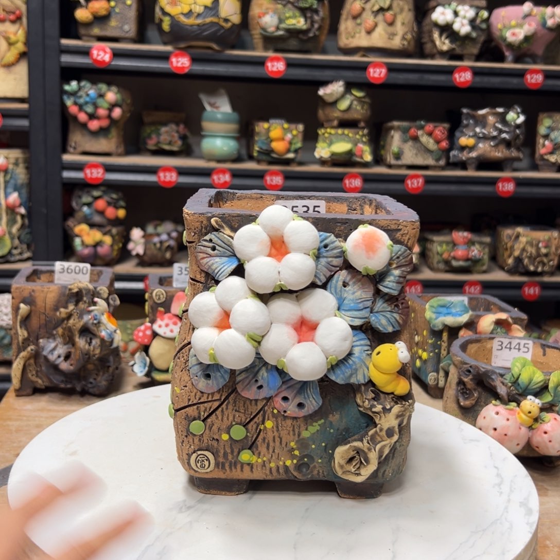 3535 号，内口11.5外高18