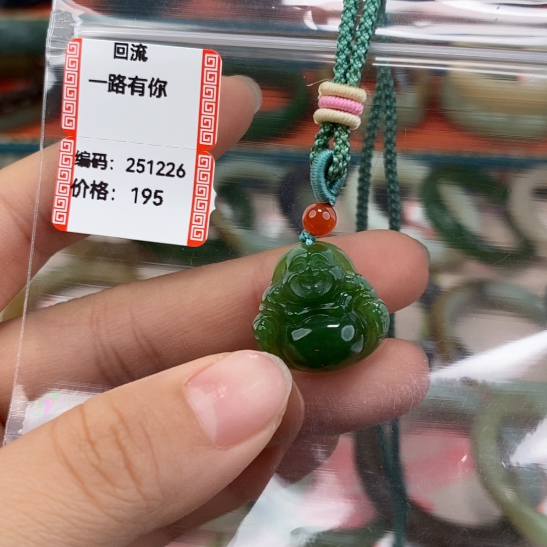 和田玉未镶嵌颈饰碧玉佛公251226