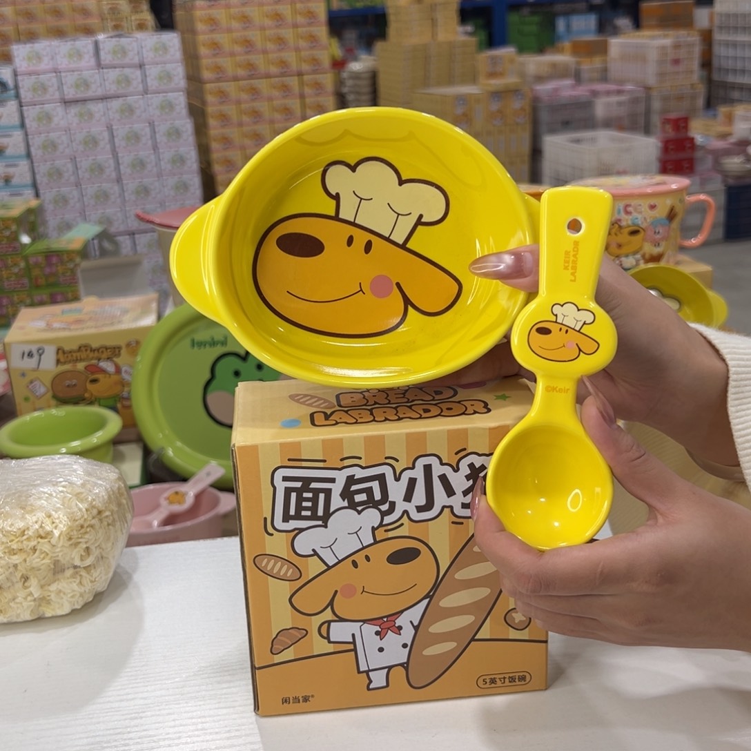 瓷108 陶瓷陶瓷陶瓷 