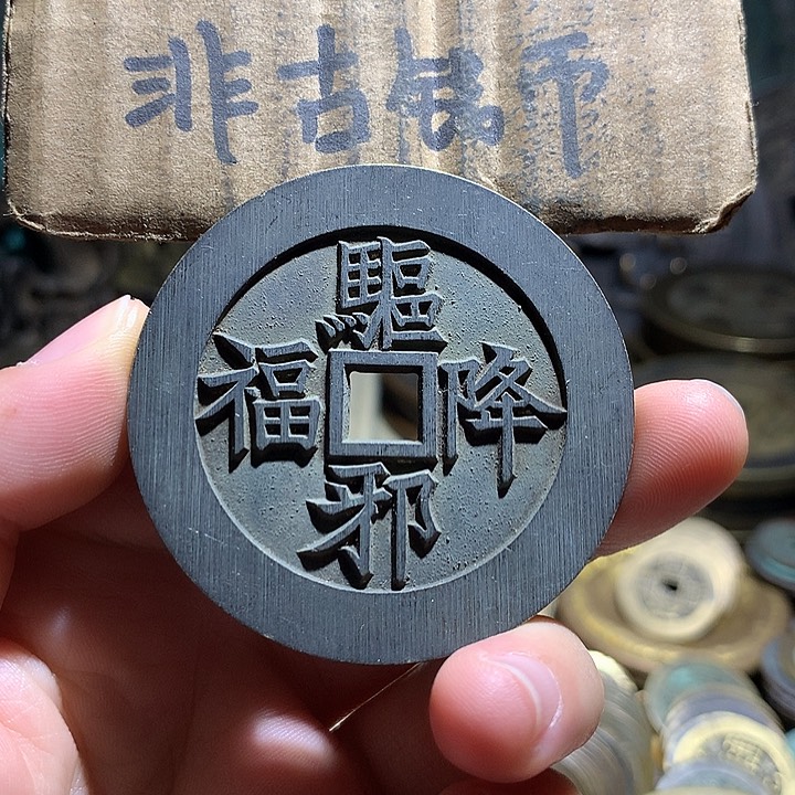 铜现代工艺品老铜翻砂