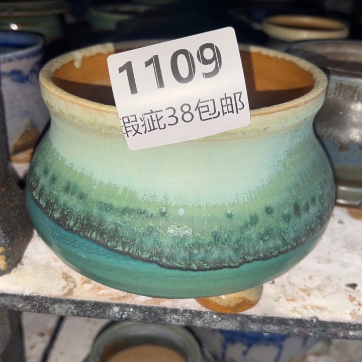 厂家直销瑕疵福利