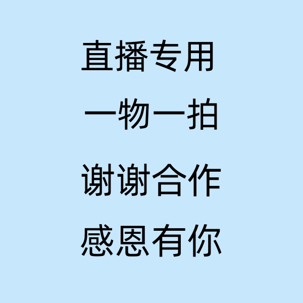 珍珠梅盆景造型花卉珍珠梅平枝栒子盆栽好养花带花盆景植物四季