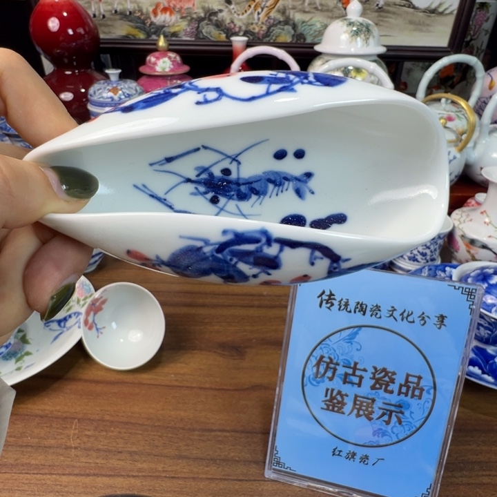 陶摆件景德镇陶瓷