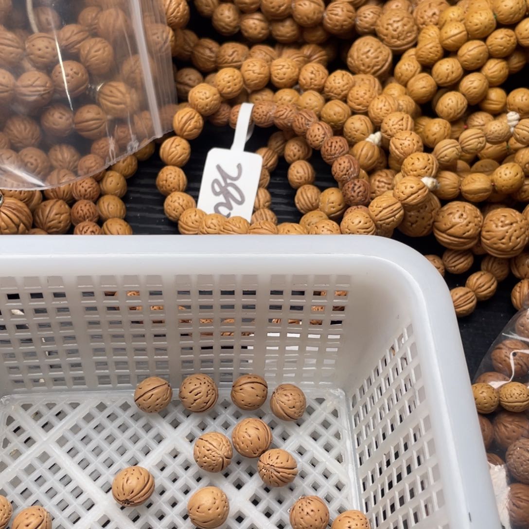 【闪购商品】官*散子批发30米