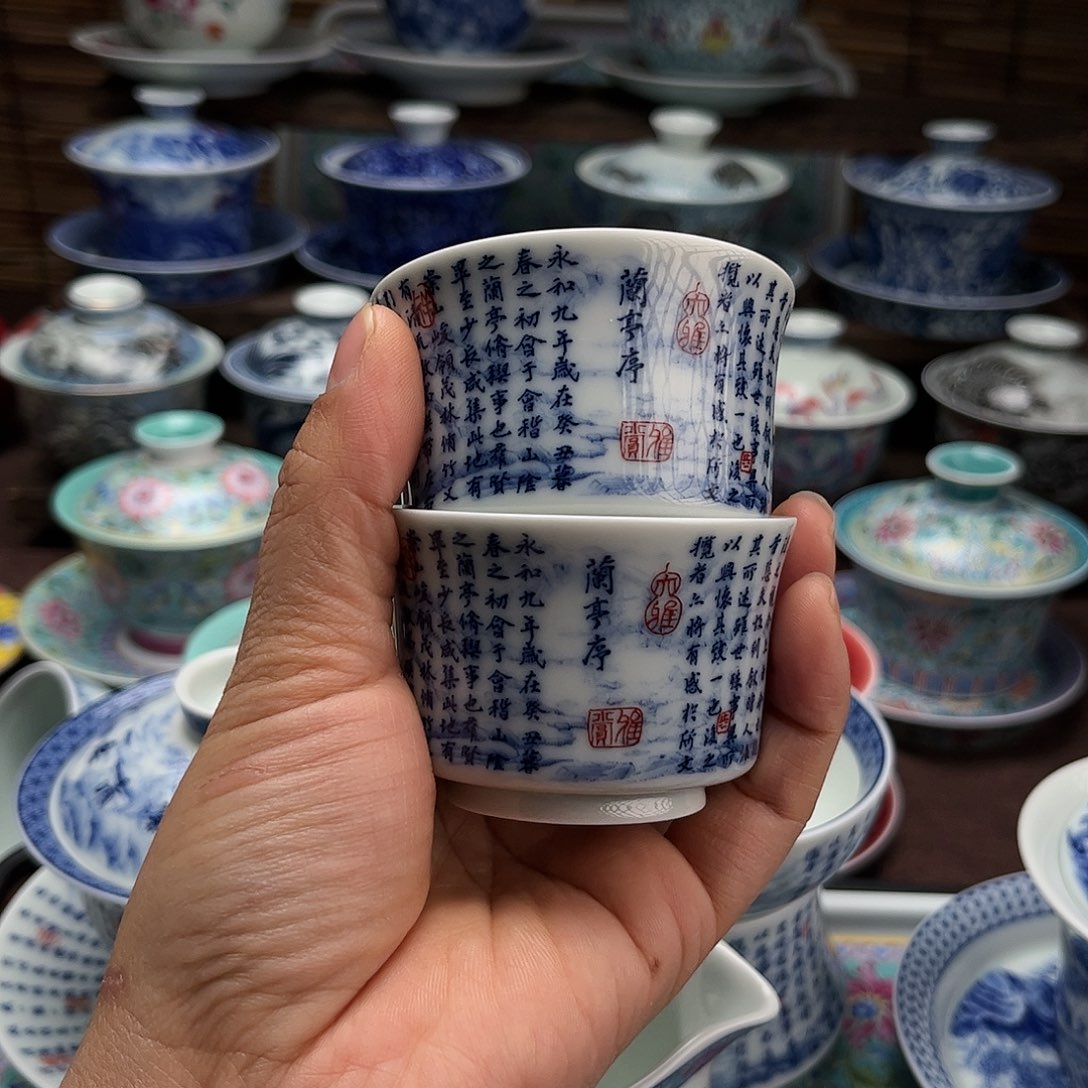 景德镇陶瓷两只杯子