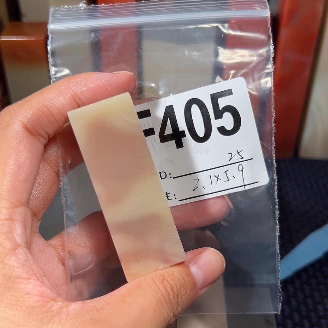 【闪购商品】寿山石印石老挝石