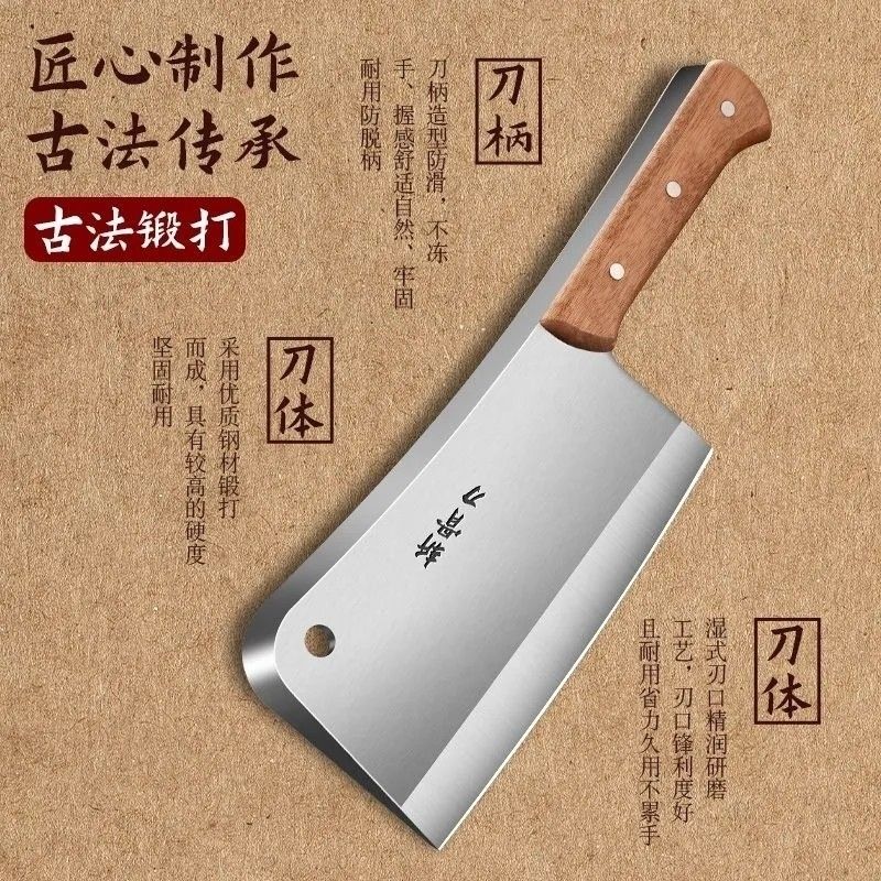 商用锻打重型锰钢砍骨刀 热 砍大骨头专用斩骨刀砍排骨牛羊大骨