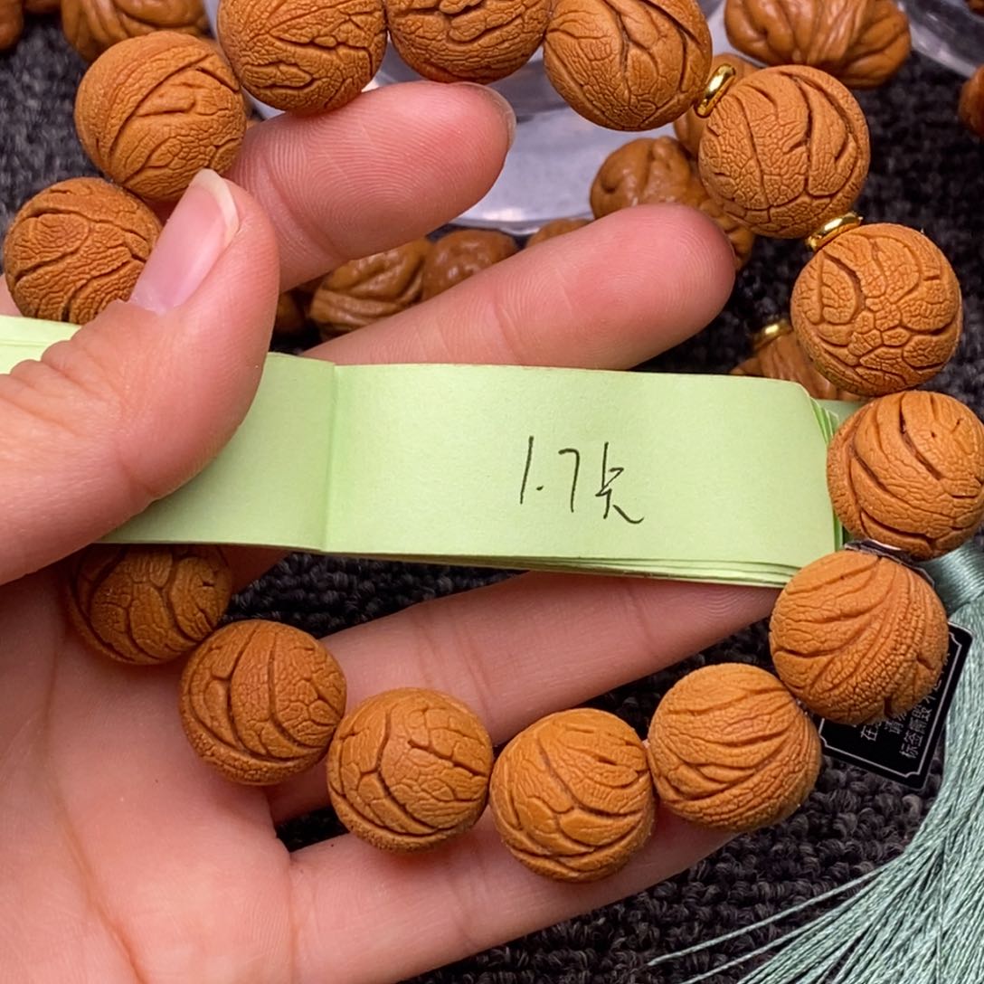 秦岭山脉龙纹桃核 15