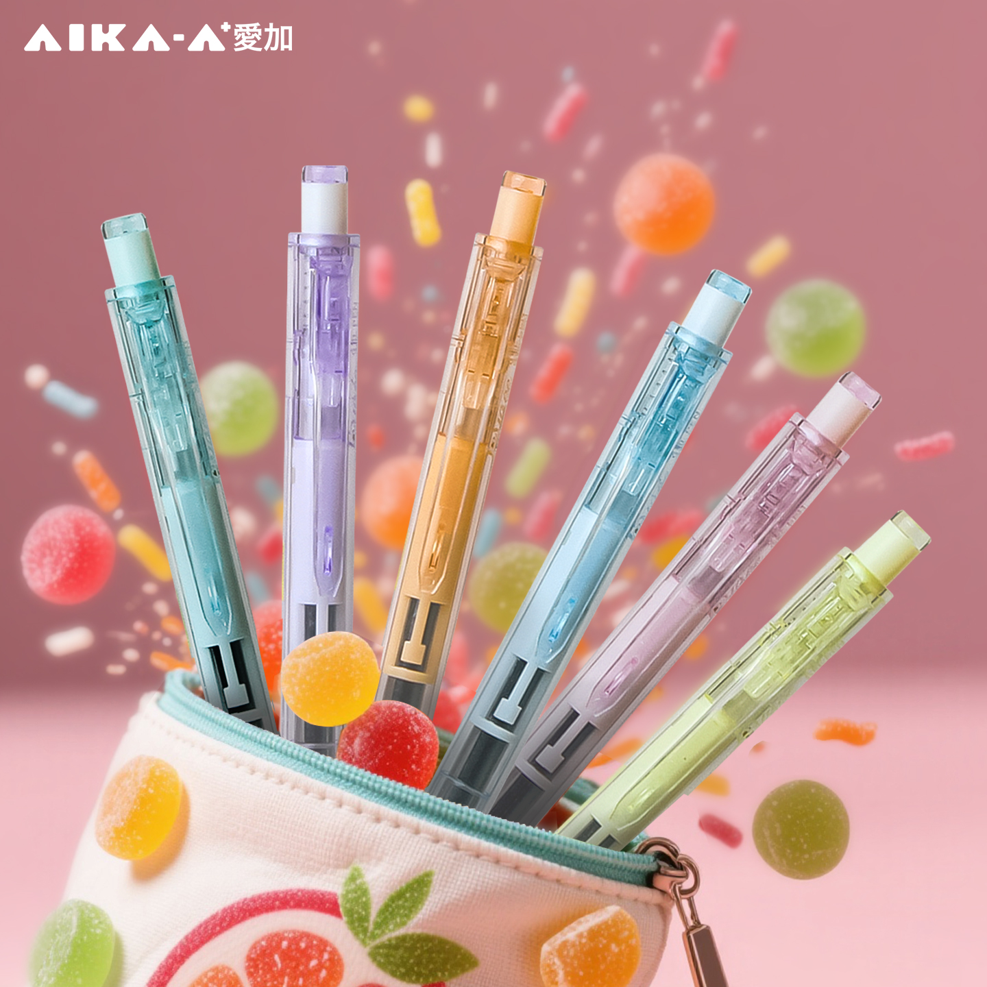 爱加-【水果硬糖】爱加AK2566水果硬糖低重心中性笔学生学习工具