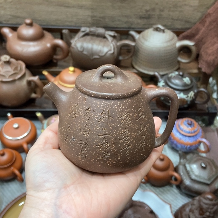 紫砂茶壶紫砂紫砂