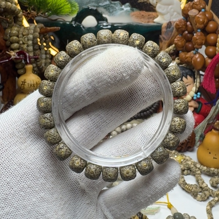 星月菩提手串9号车尺寸9.8石玉满钉龙鳞单圈