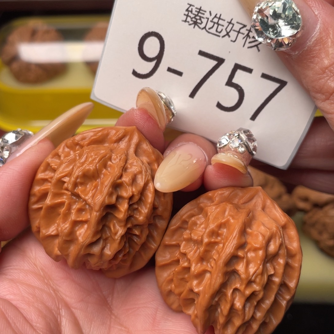 文玩核桃把件37精配梦幻曹大龙