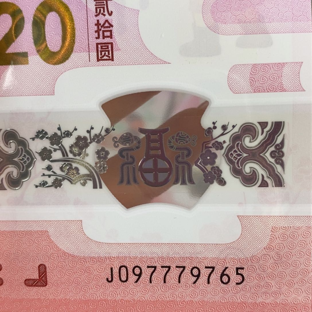 塑料 9765。。。。。。。