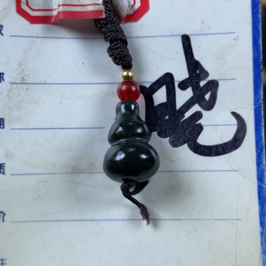 和田玉挂件未镶嵌用****2