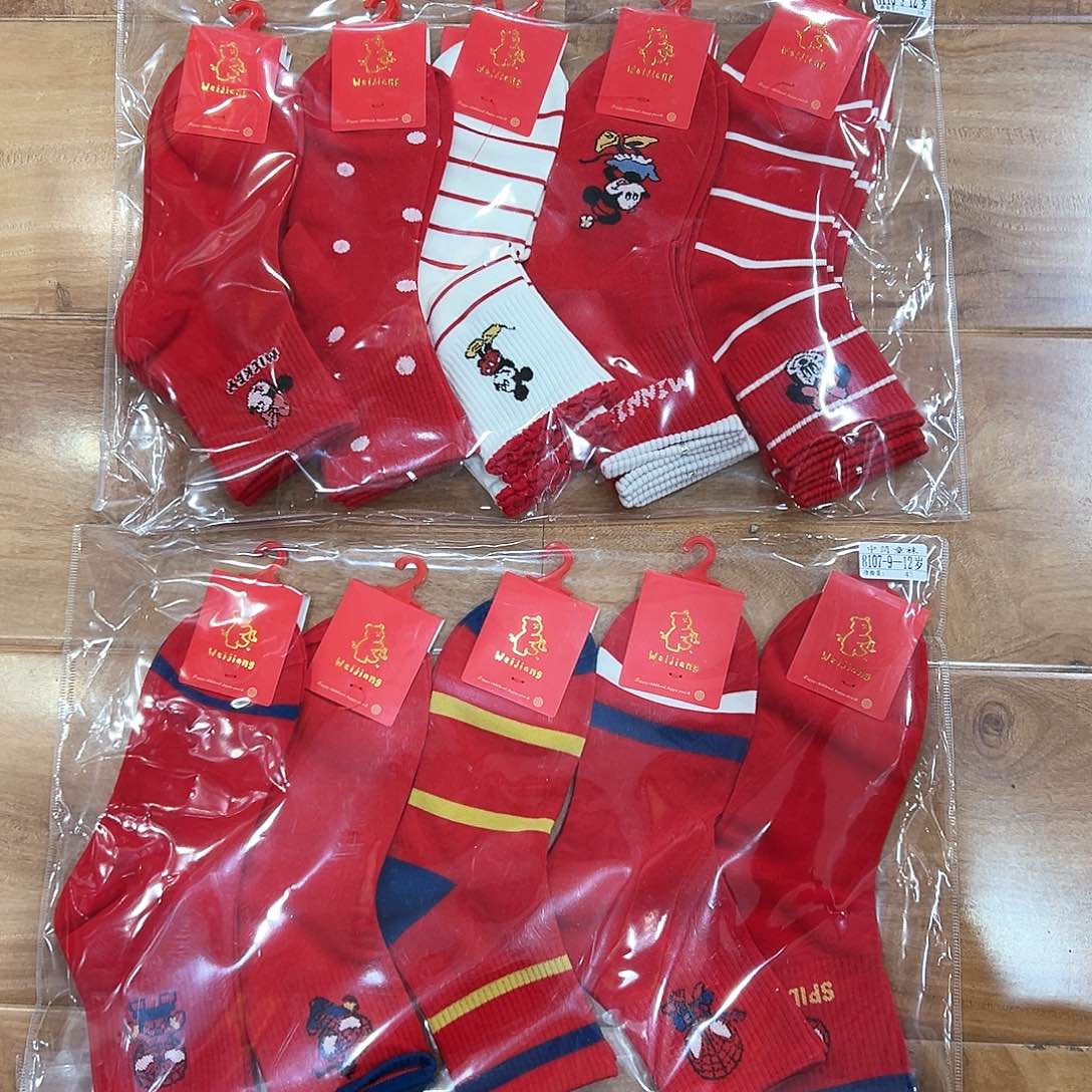 棉九到12岁红袜子，男孩无双女孩无双一共10双