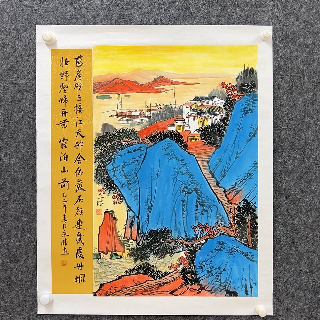 书法北京国博文物鉴定中心