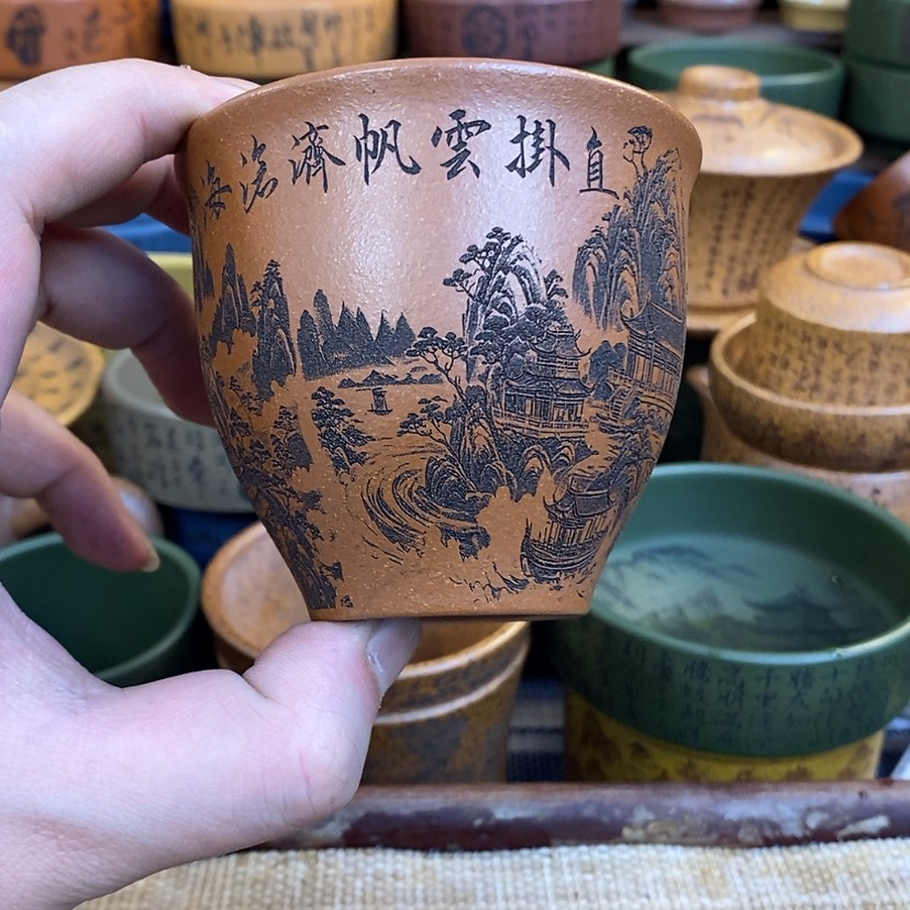 【闪购商品】紫砂杯子宜兴全手工紫砂杯