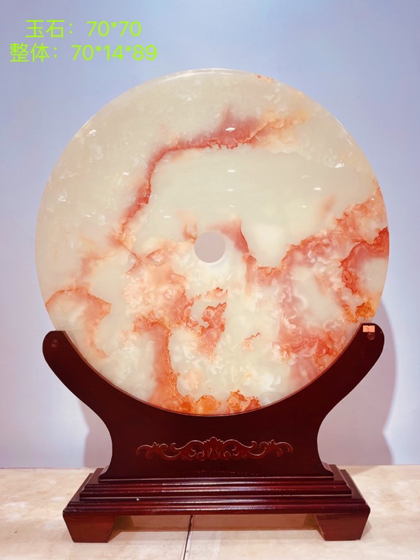 红花冰玉平安扣摆件