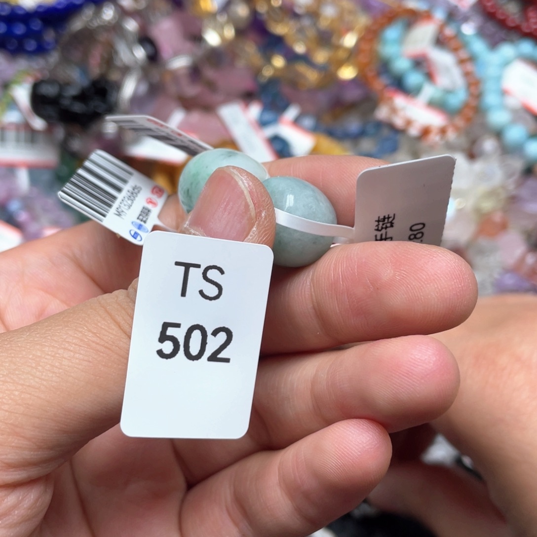 水晶多样性发一只未镶嵌