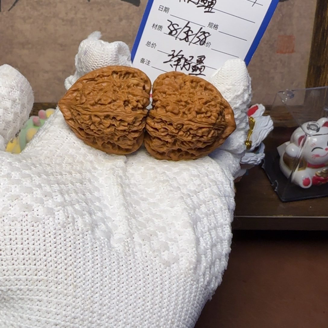 吊坠文玩核桃38尺三角疆