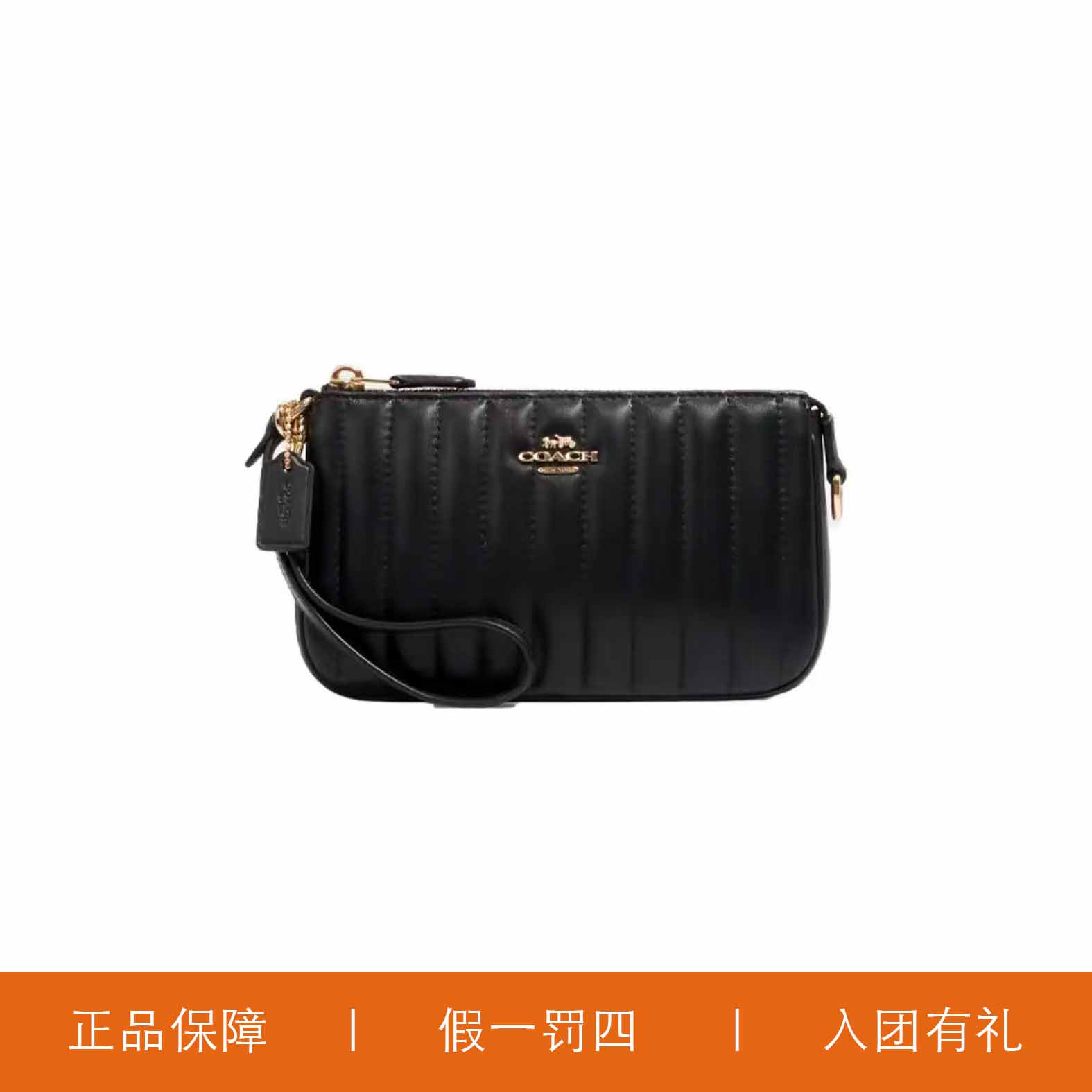 95新 COACH/蔻驰 蔻驰黑色云朵麻将包/Y7986/19X11X5