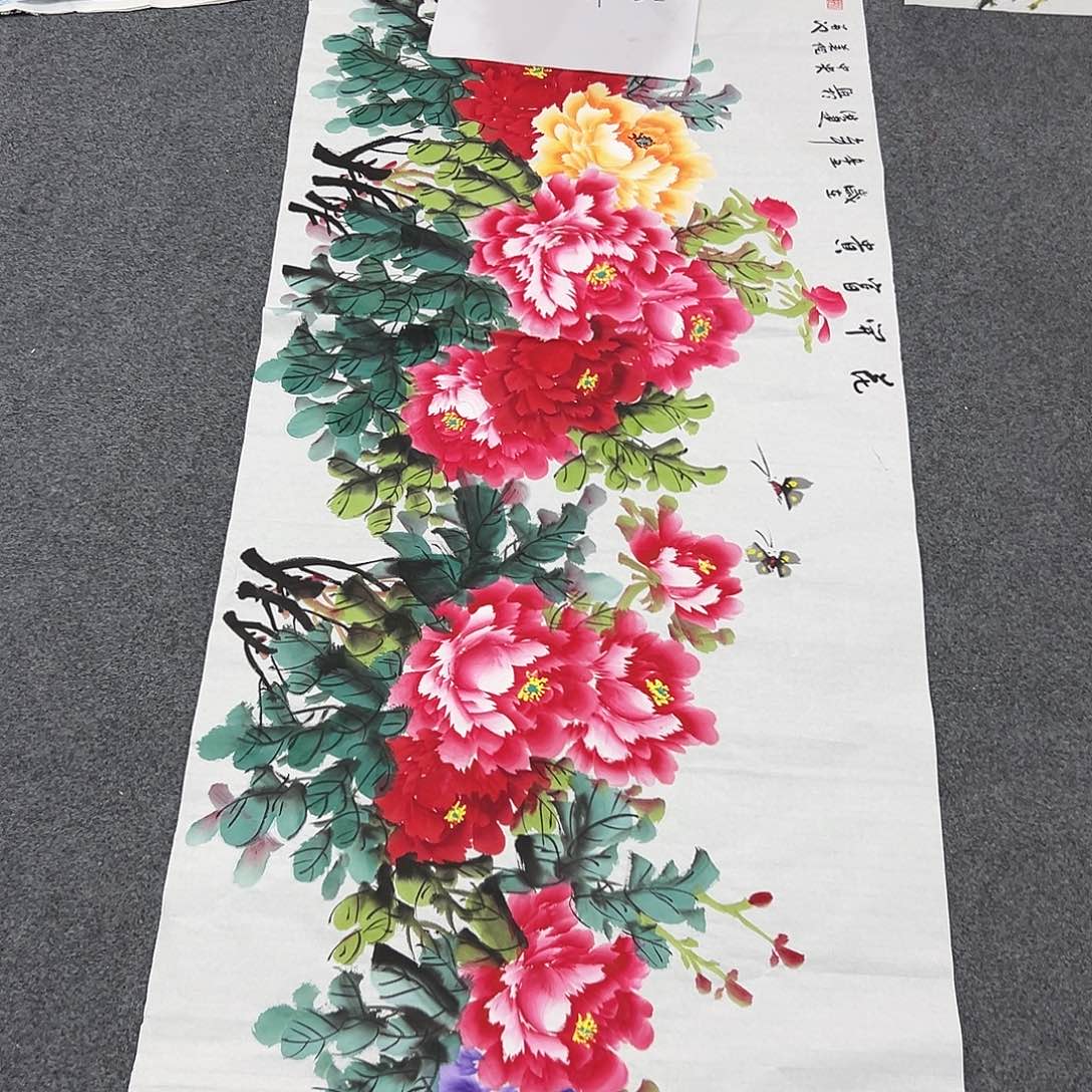 以画会友以画会友