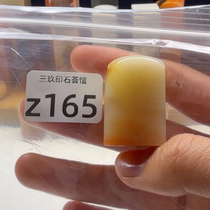 六***鱼老挝石老挝老挝 老挝