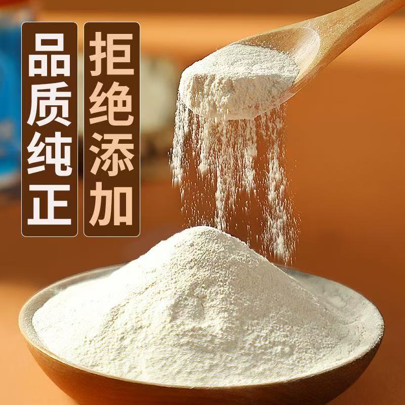 长白山梅花鹿鹿角帽粉纯正