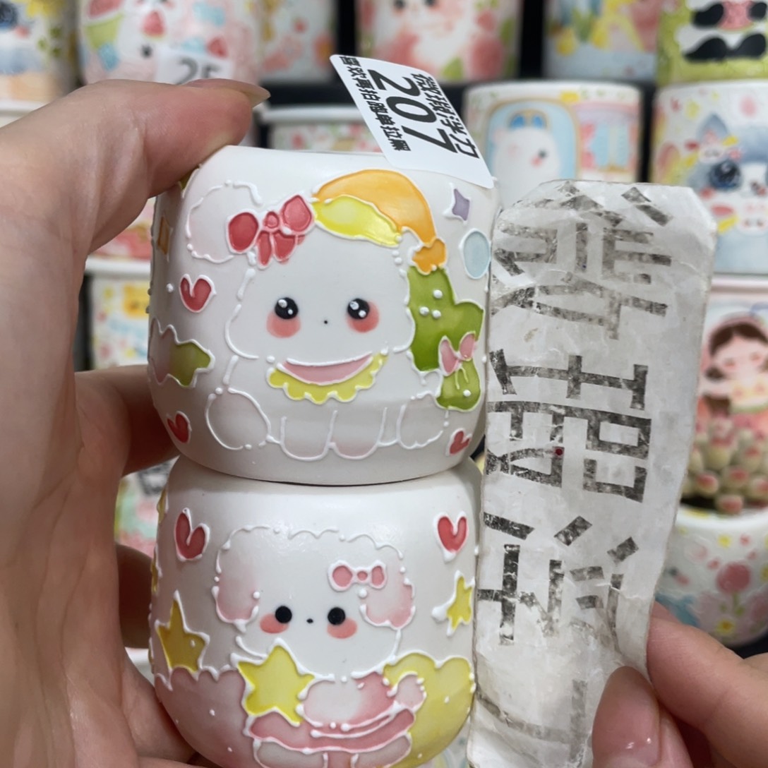 207 嘟嘟嘟嘟嘟嘟嘟嘟嘟
