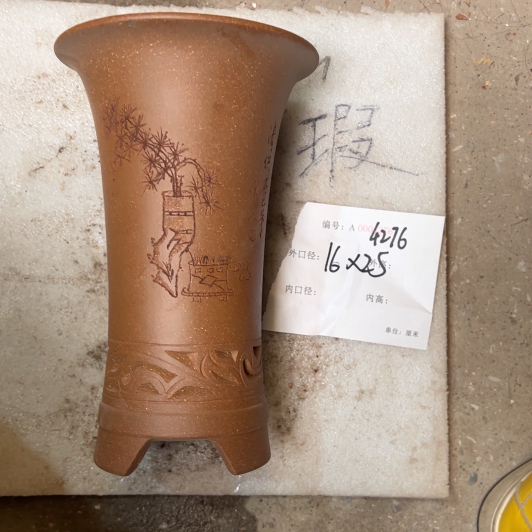 彩****花盆紫砂紫砂花盆