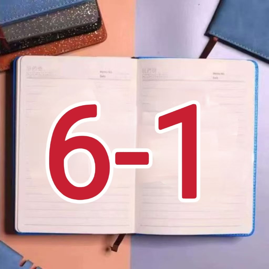 6-1玩具文创以主播展示为主