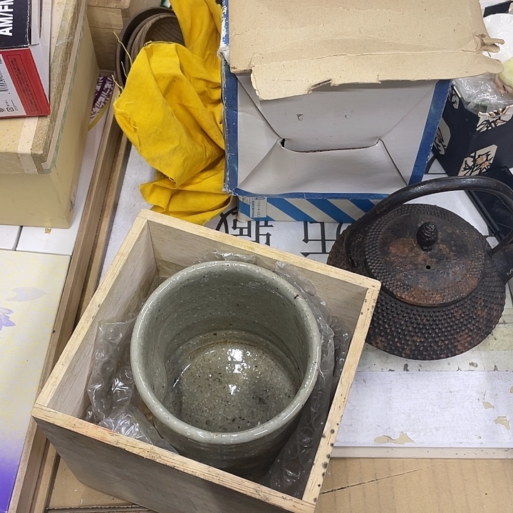 用***2摆件老讷精品盘子