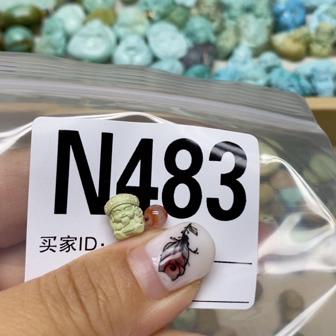 南红玛瑙配饰未镶嵌