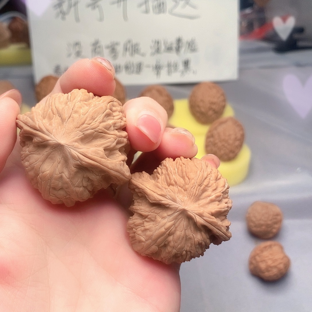 大叶紫檀（黑酸枝木类）磨盘