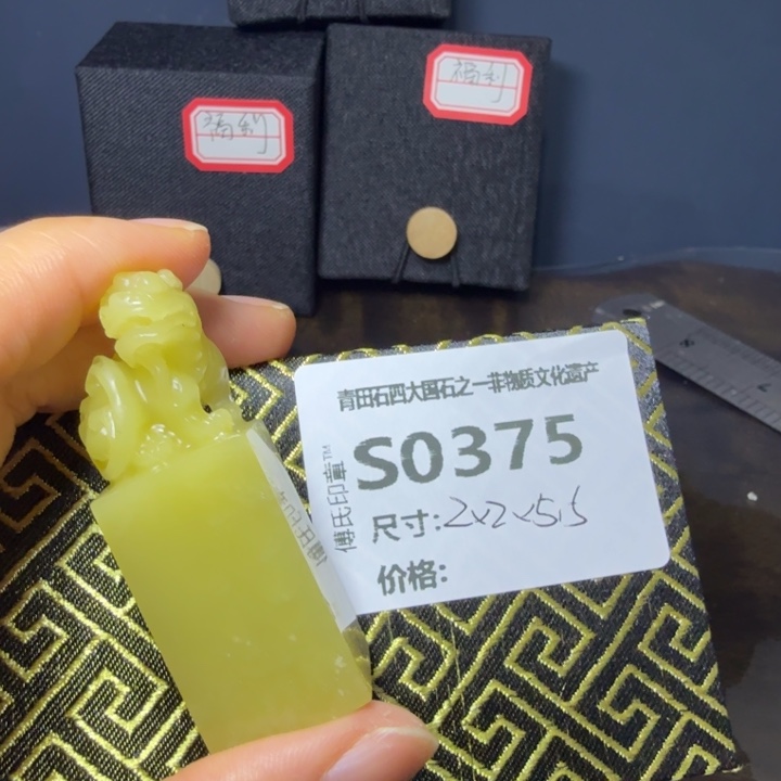 飞***高青田石11.27青田石雕厂家直销