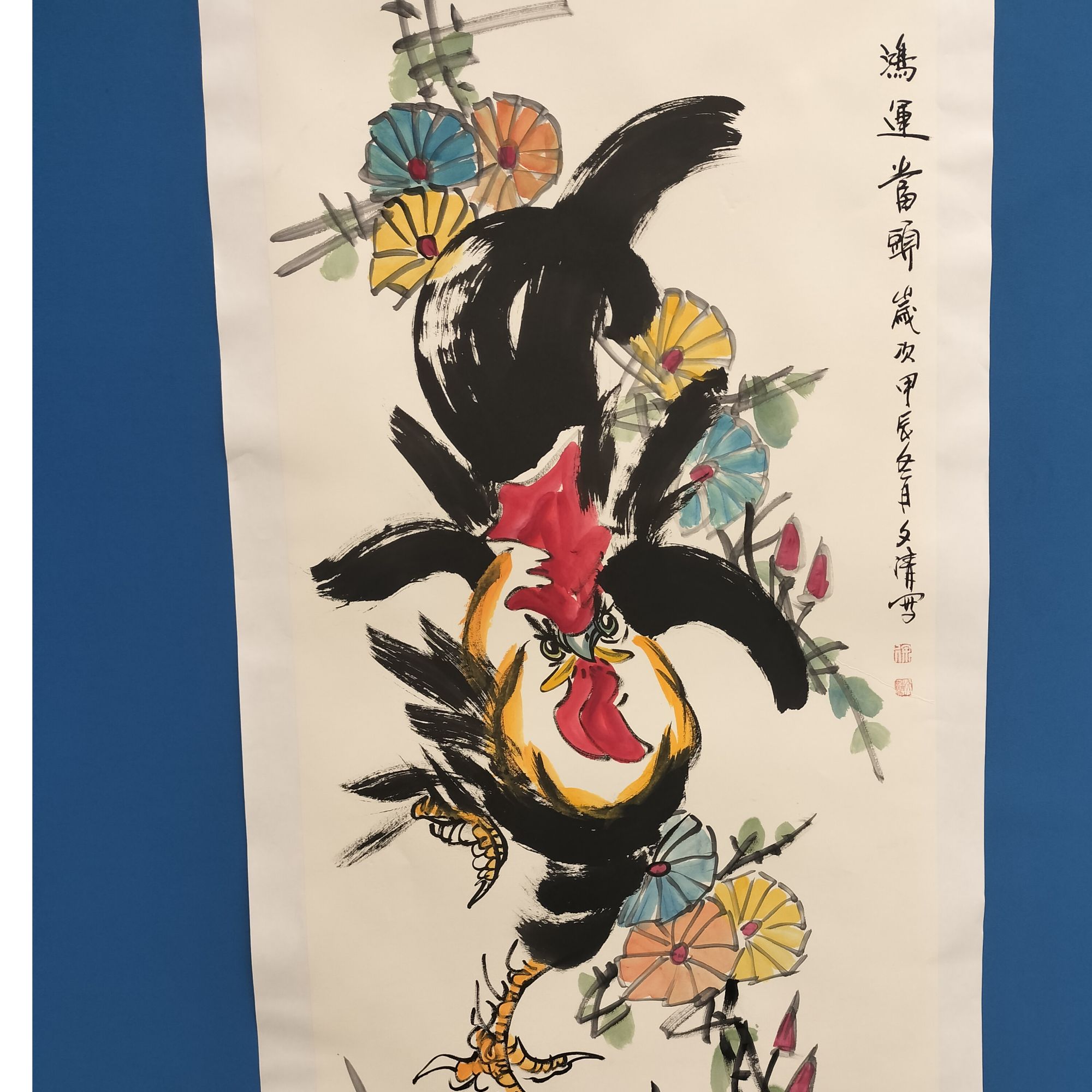 橱窗展示/大志文化WH/徐文清老师/宣纸国画 /带证书