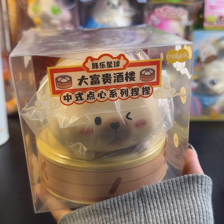 016陌凛核桃包 瑕疵无售后