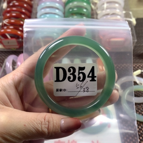 玛瑙/玉髓手镯合金