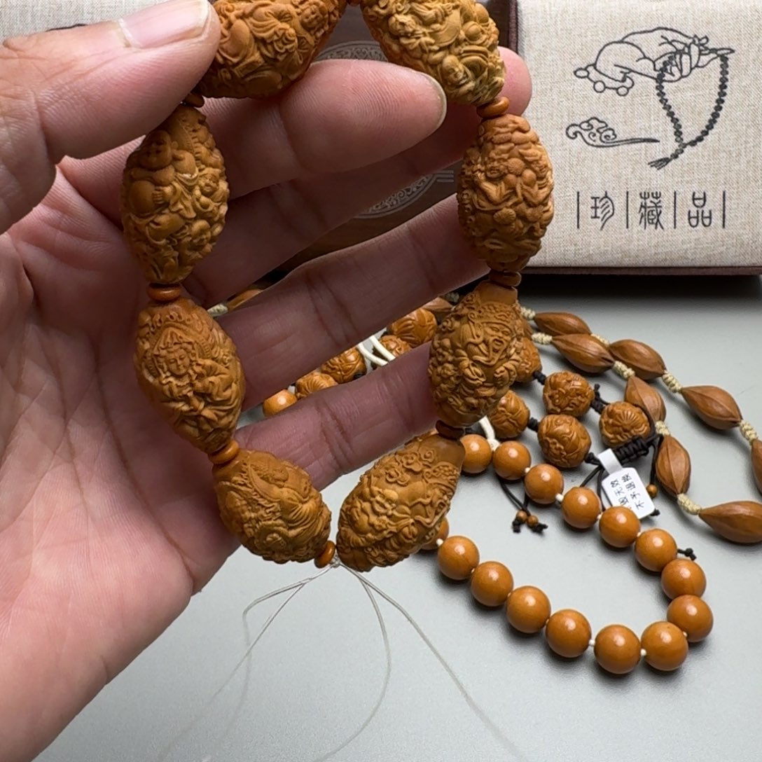 橄榄核手串/手链福利手串