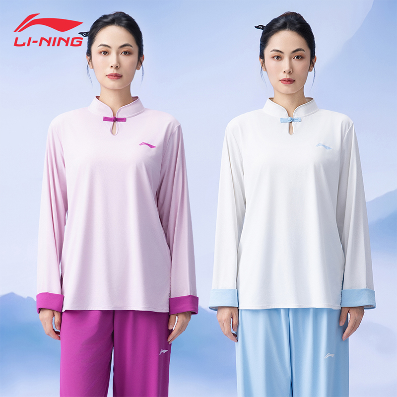 李宁太极服2025国风新中式团队武术表演训练太极拳八段锦男女同款