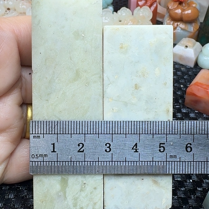 老挝石真真正正章