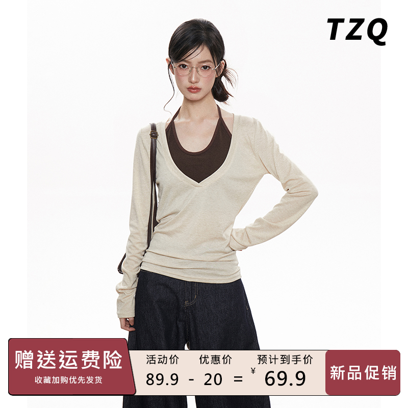 【交个朋友专属】两件套挂脖正肩长袖t恤女秋季打底衫上衣HS11538