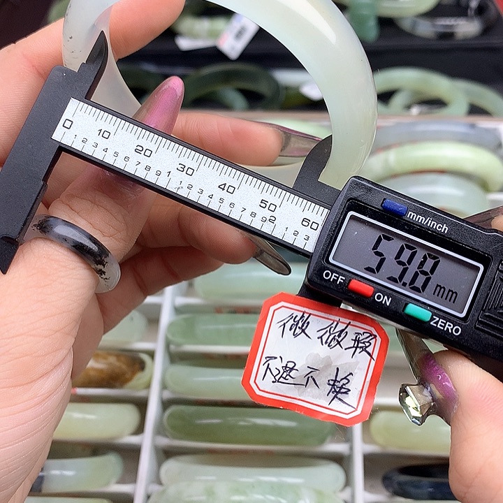 蛇纹石玉手镯未镶嵌504